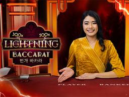 koreanlightningbaccarat_Horizontal.jpg